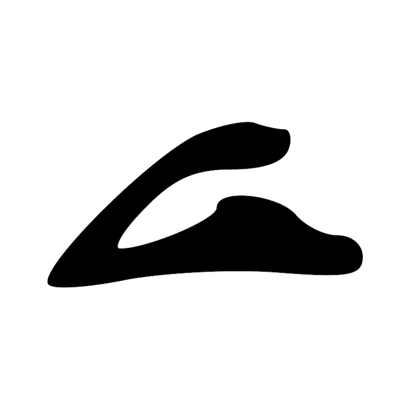 Signe n° 1383