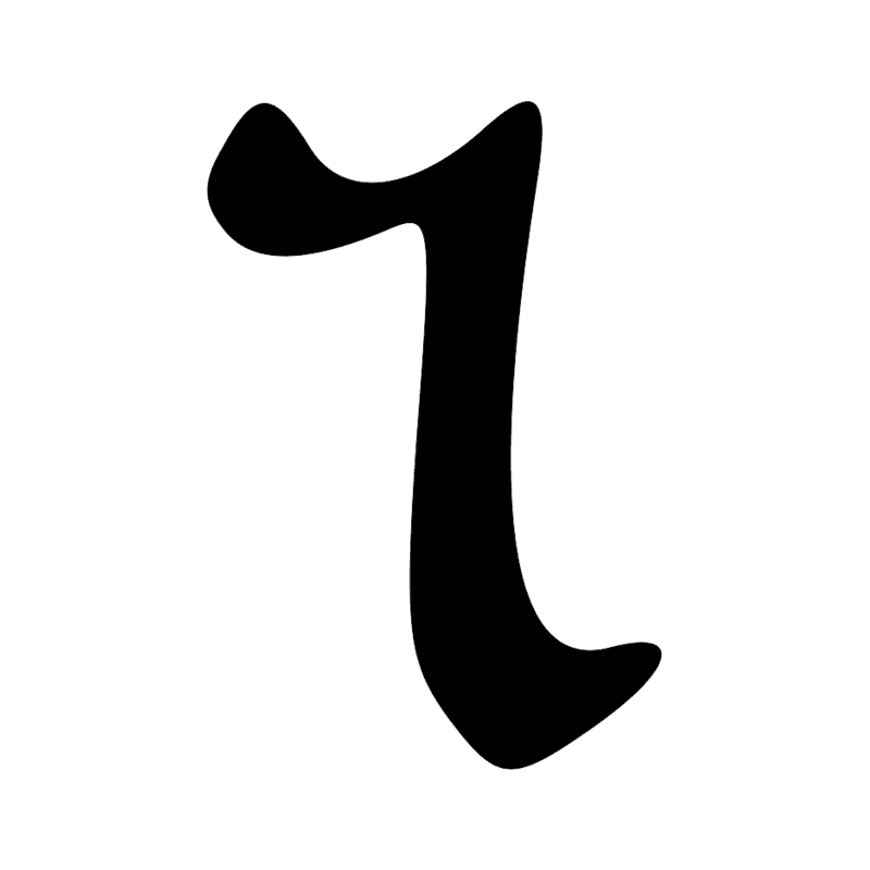 Signe n° 1390