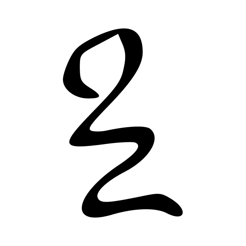 D2 D21