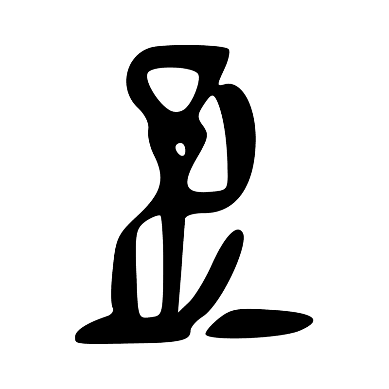 Signe n° 1400