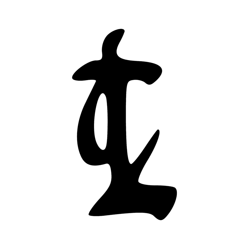 Signe n° 1405