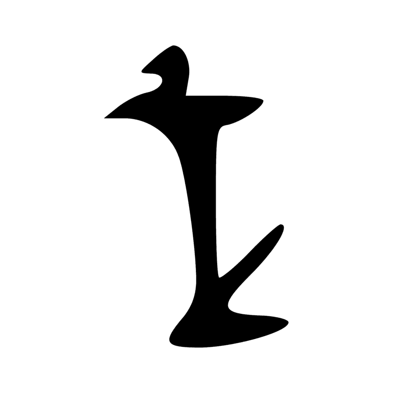 Signe n° 1406