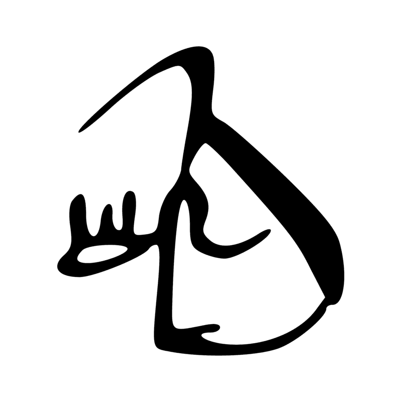 Signe n° 1411