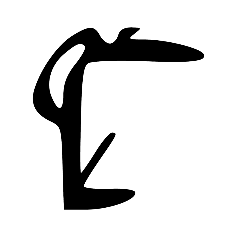 Signe n° 1418
