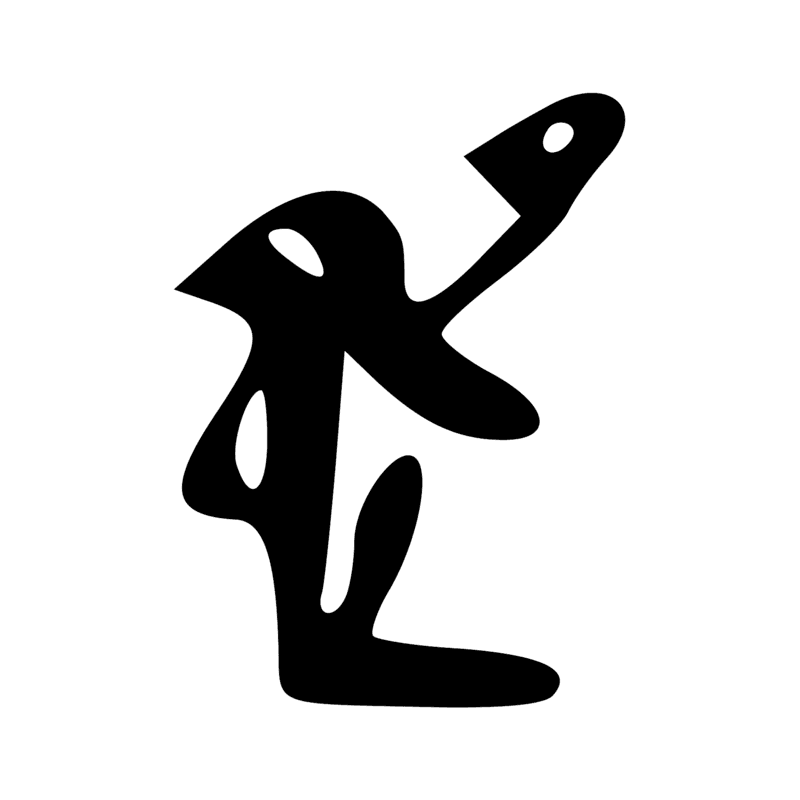 Signe n° 1419