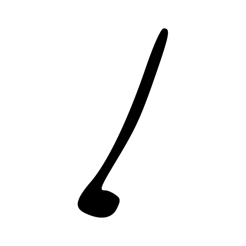 Signe n° 1427