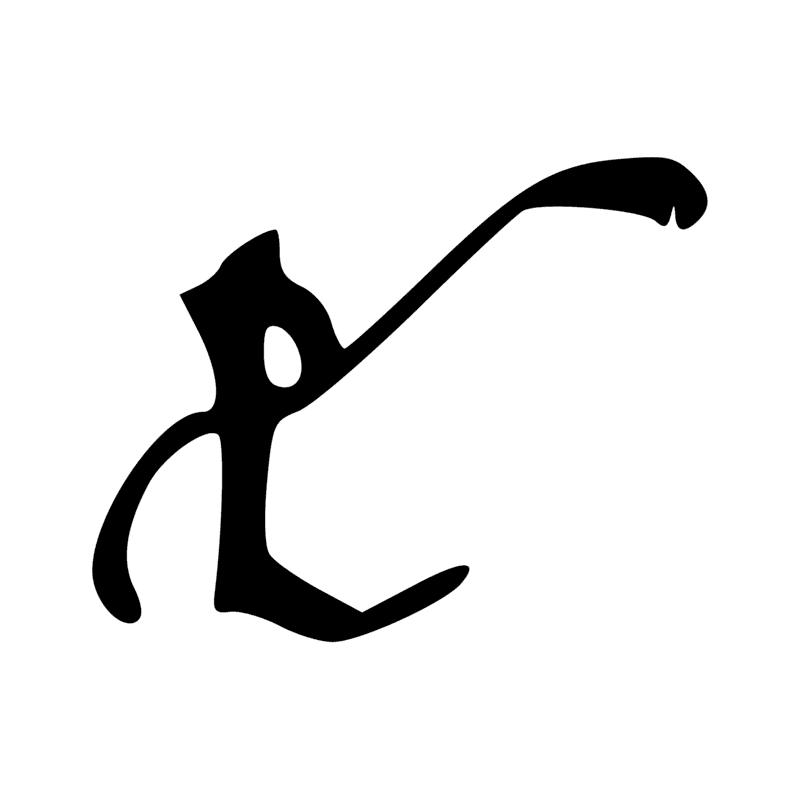 Signe n° 14281