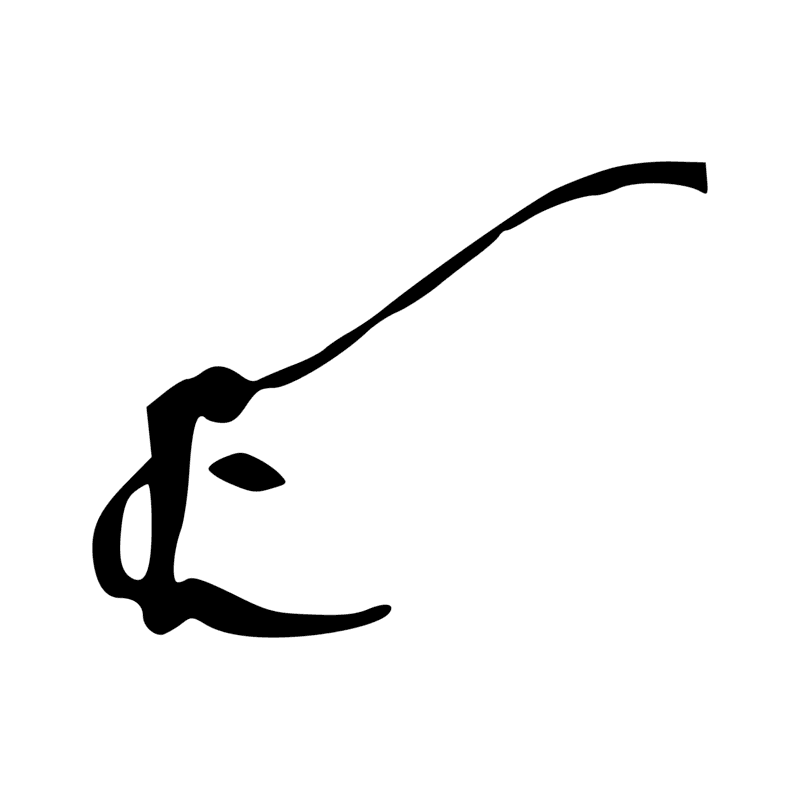 Signe n° 14286