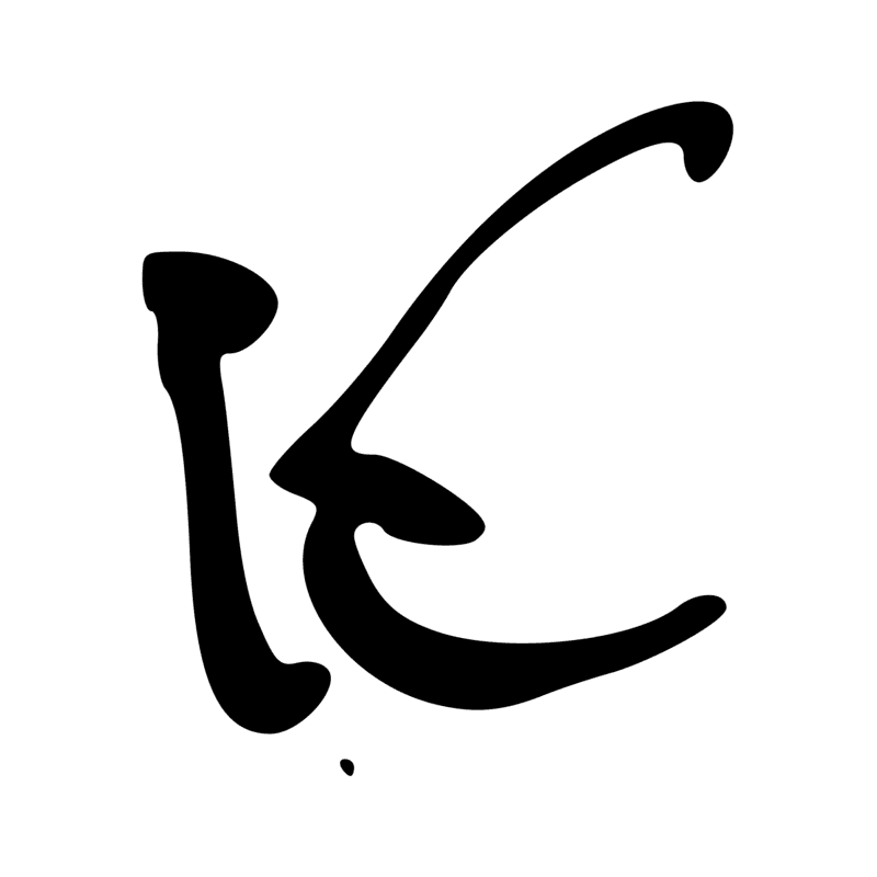 Signe n° 14290