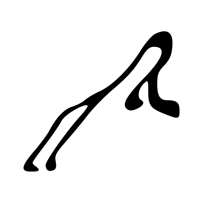 Signe n° 1432