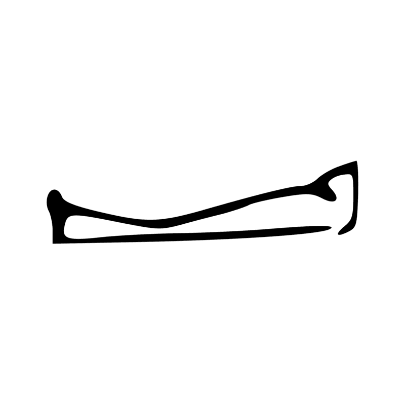 Signe n° 1438