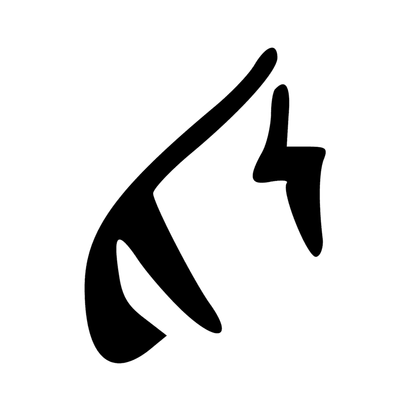 Signe n° 145