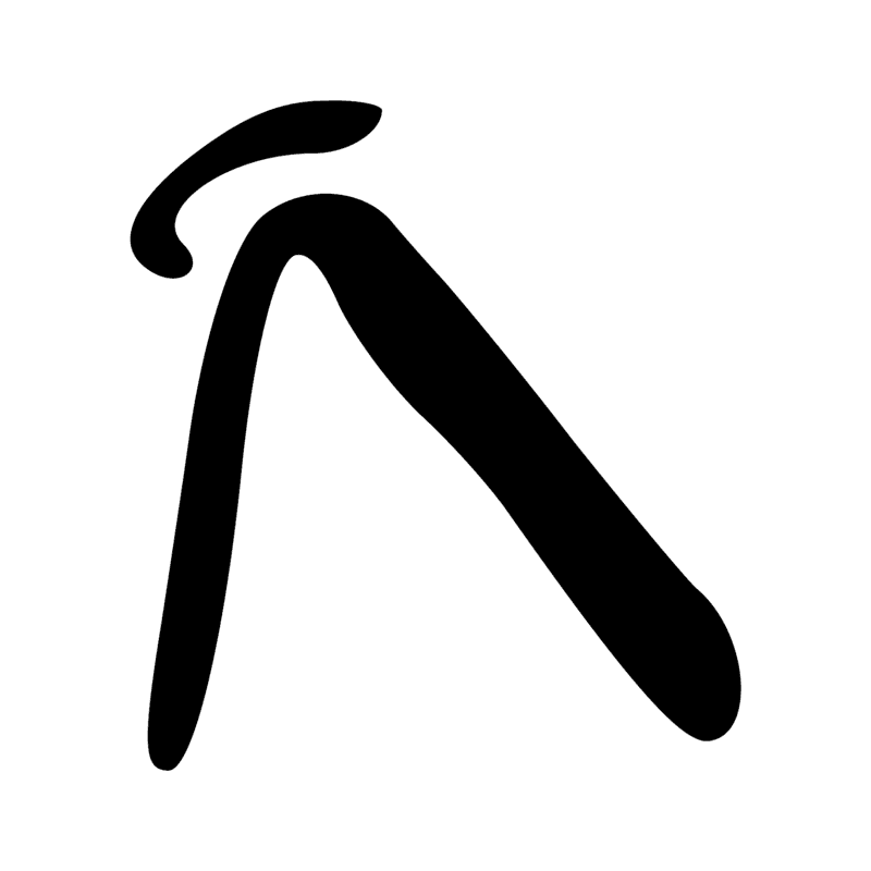 D1 — Tête de profil
