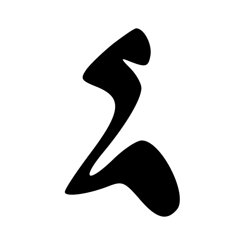 D2 — Tête de face