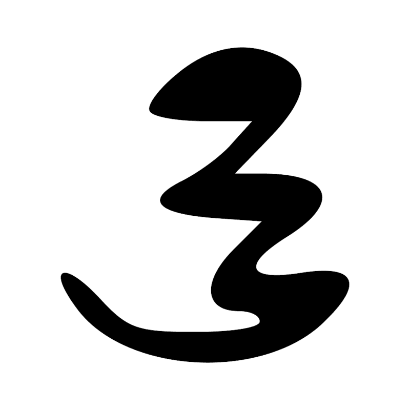 Signe n° 1487