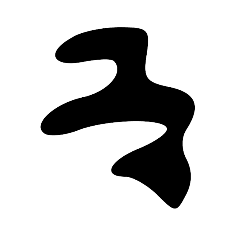 Signe n° 1503