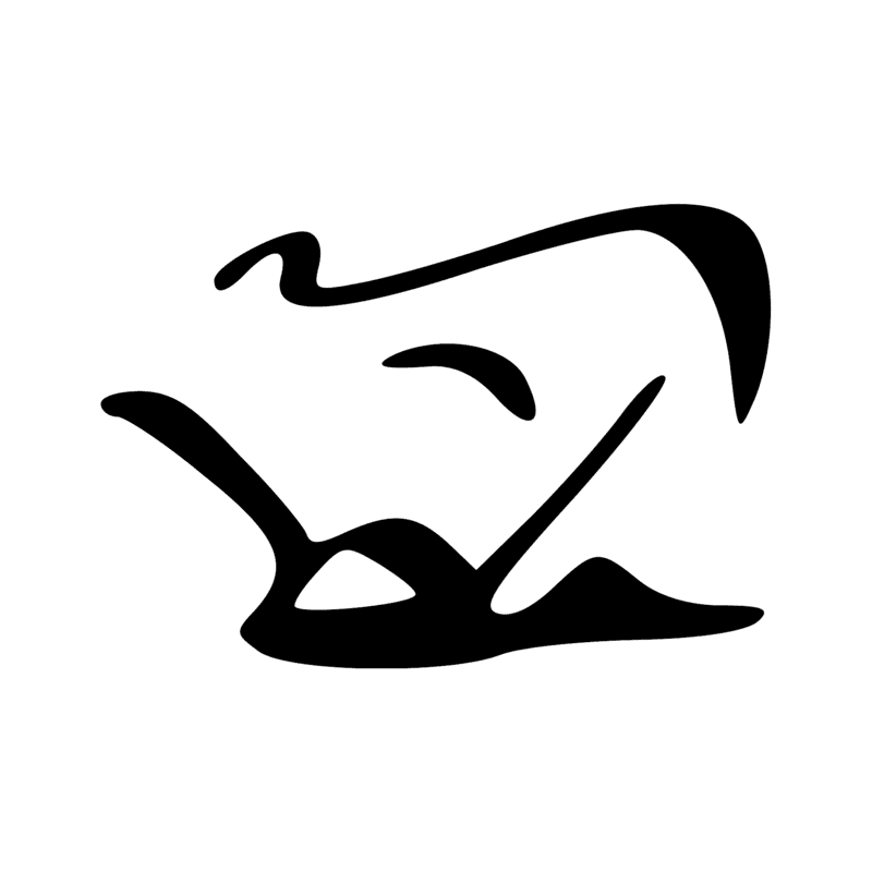 Signe n° 1513