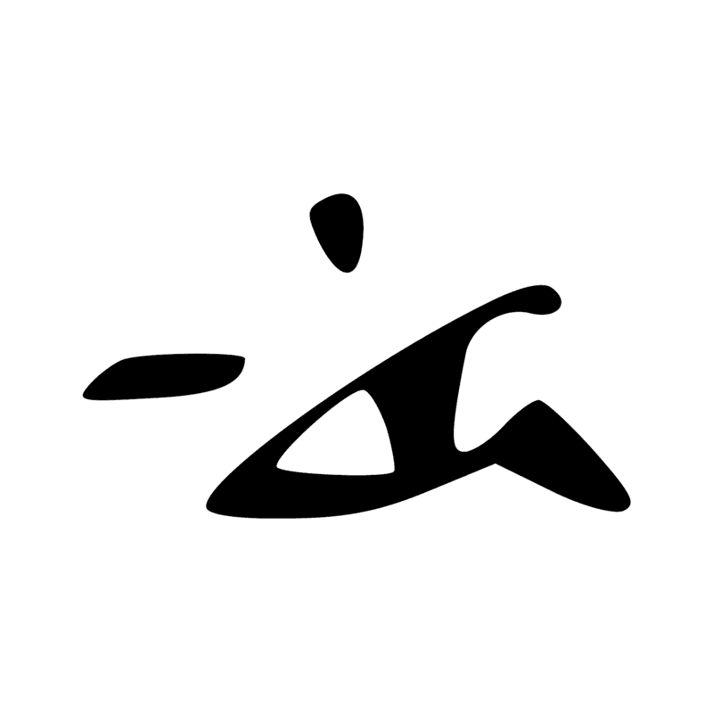 D6 — Graphie de D5