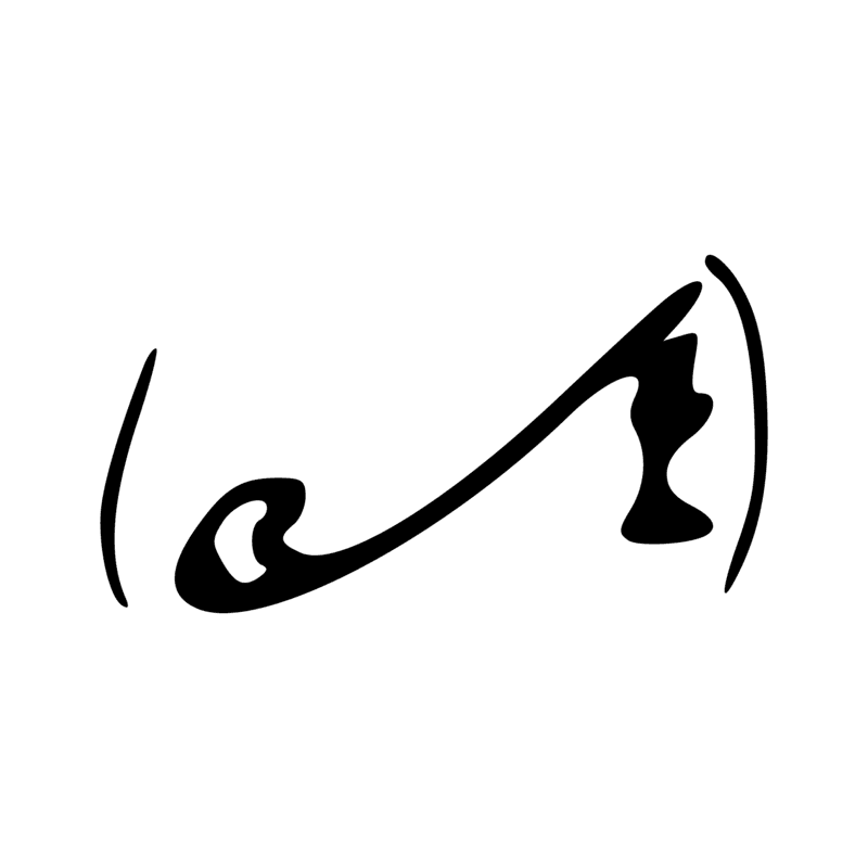 Signe n° 1523