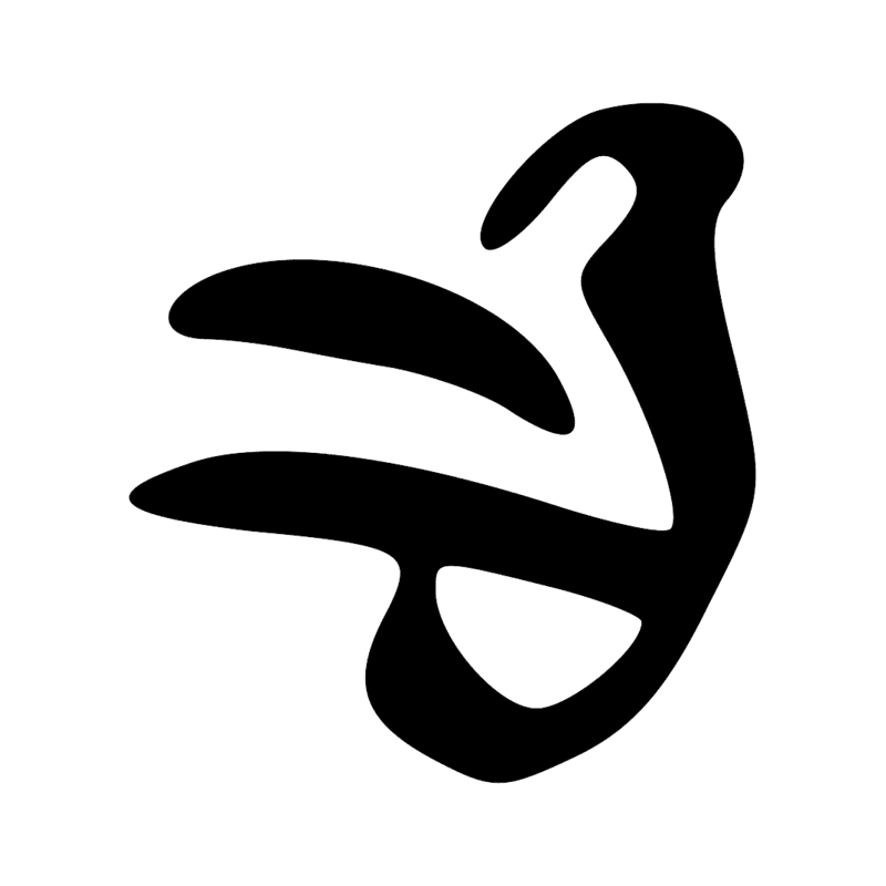 D19 — Visage de profil