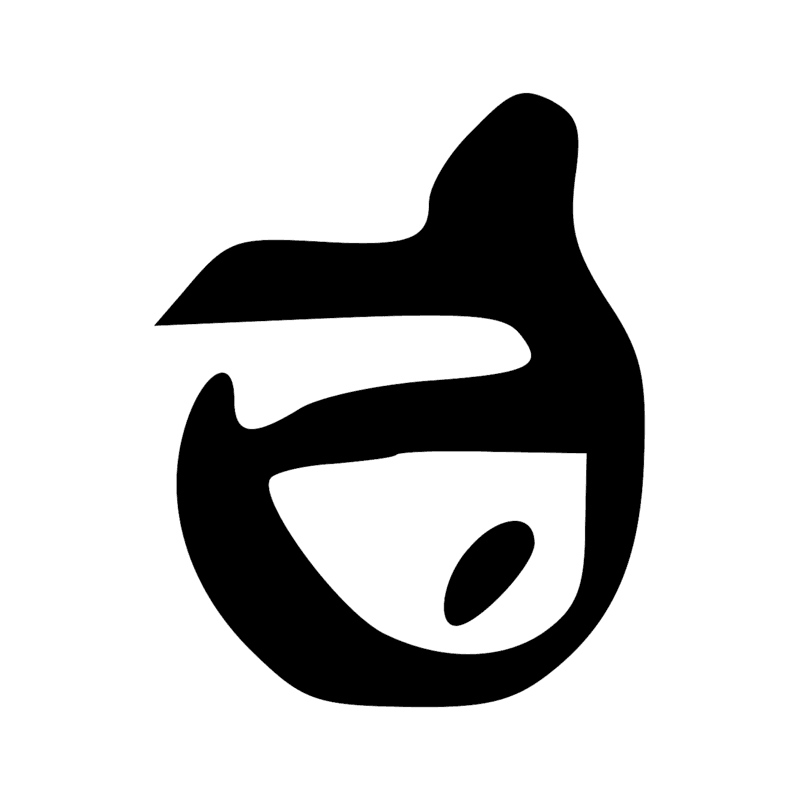 Signe n° 1536