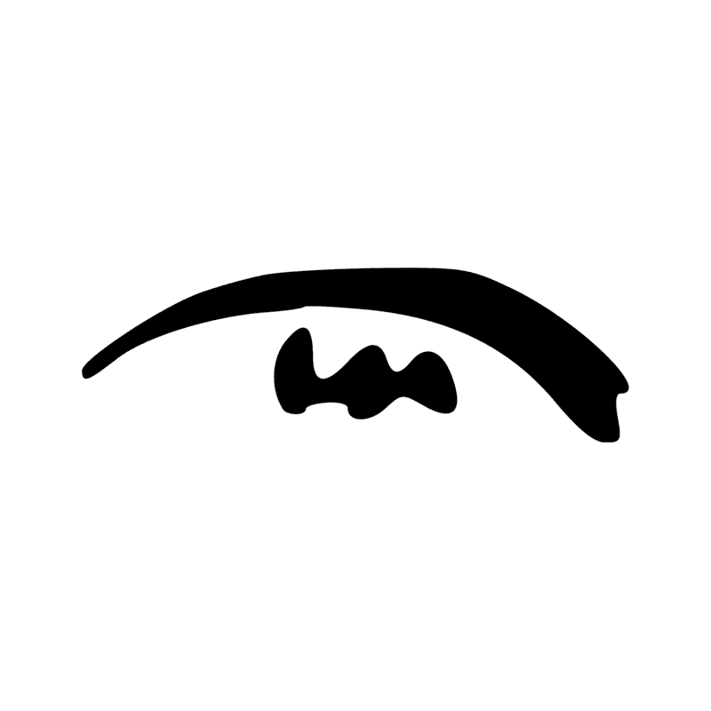 Signe n° 1542