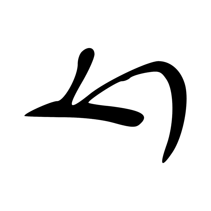 D26 — Lèvres crachant