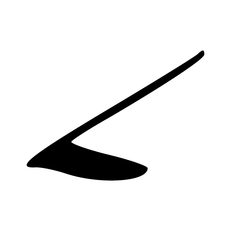 Signe n° 1551
