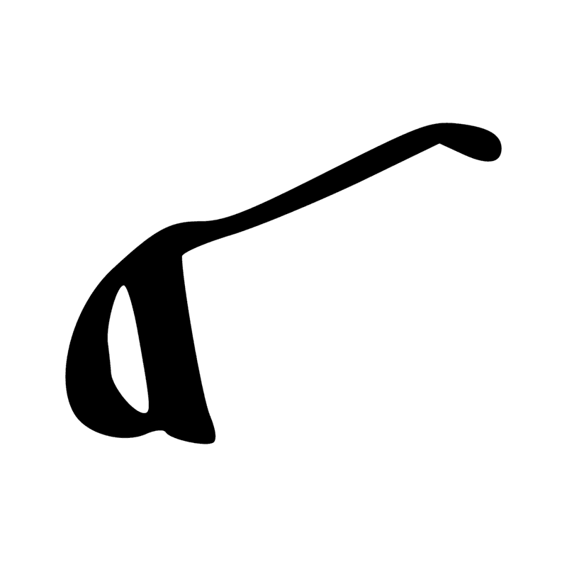 Signe n° 1554