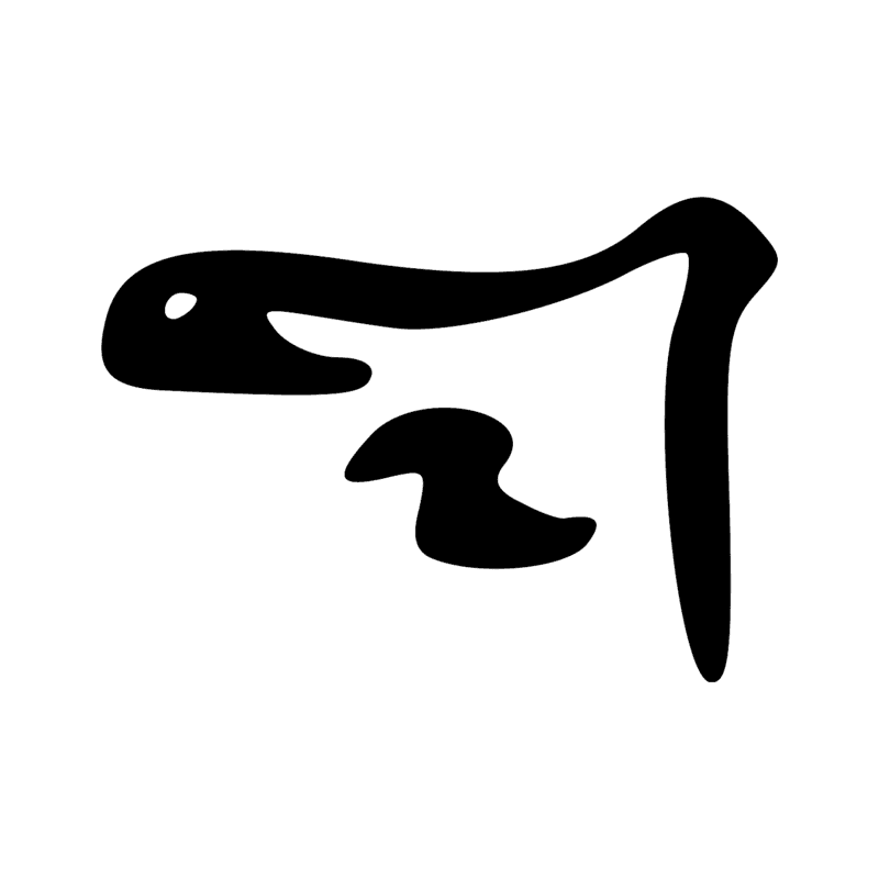 Signe n° 1566