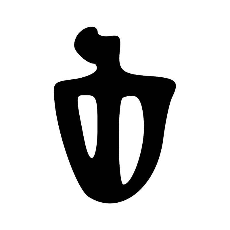 Signe n° 1571
