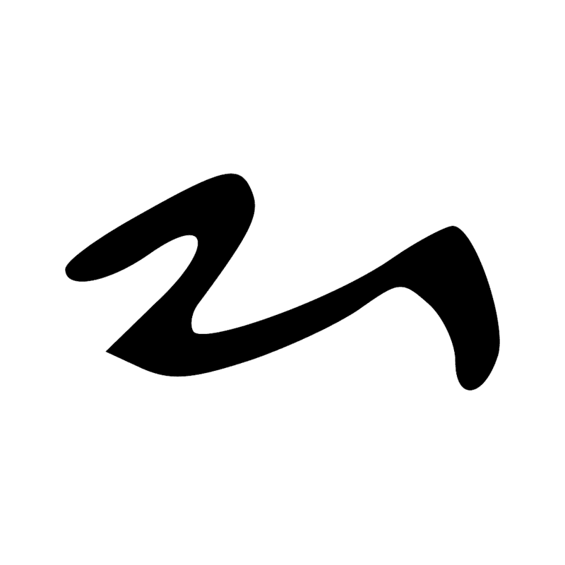 Signe n° 1577