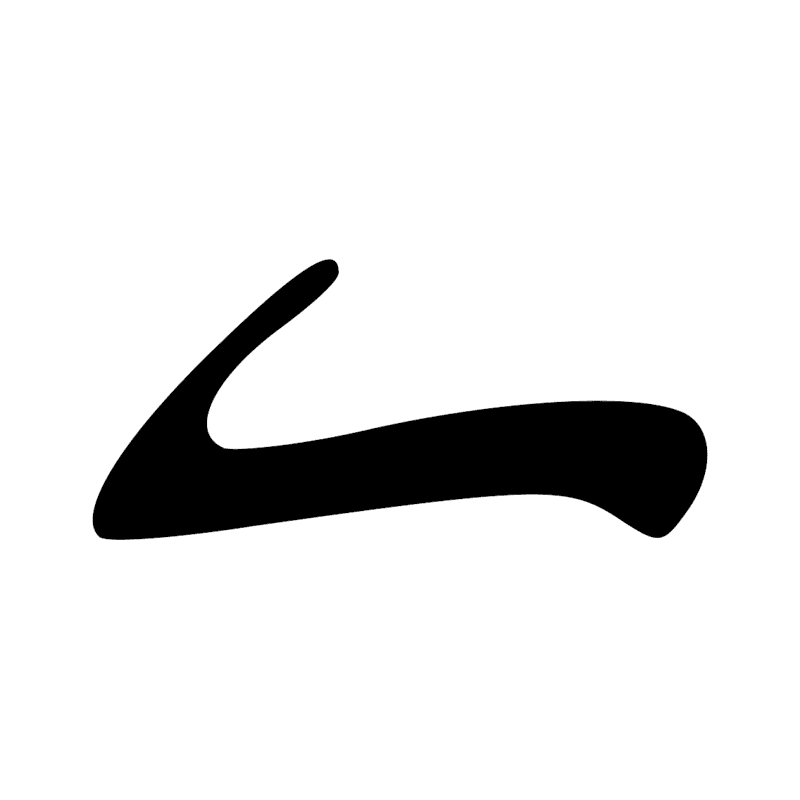 Signe n° 1582