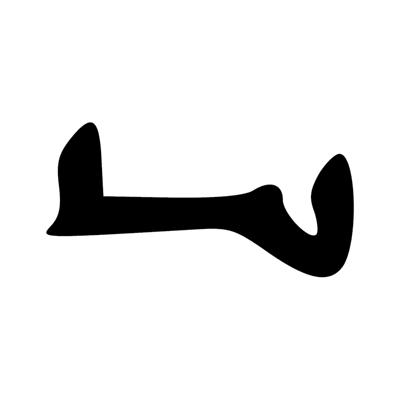 Signe n° 1584