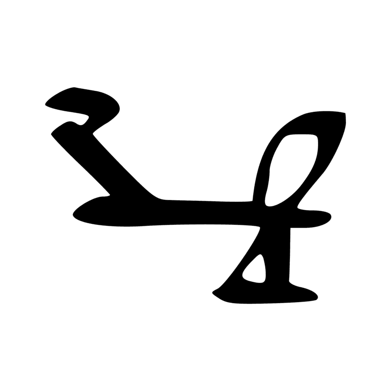 Signe n° 1602
