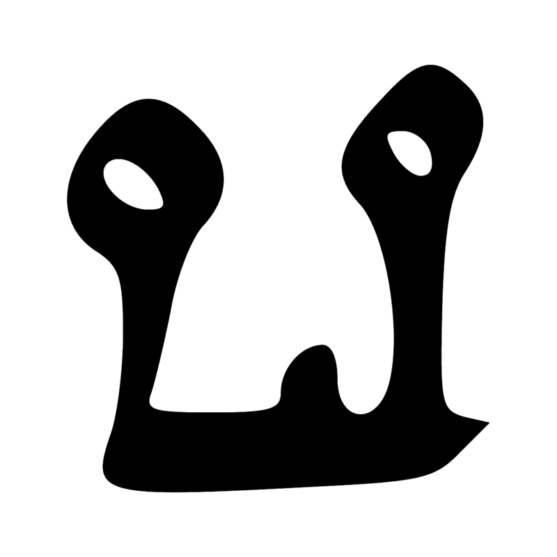 D28 — Deux bras levés