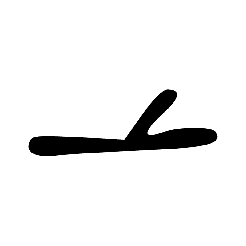 Signe n° 162