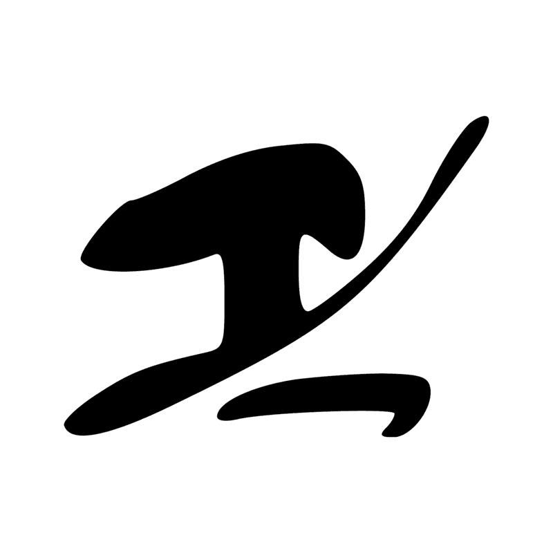 Signe n° 1625