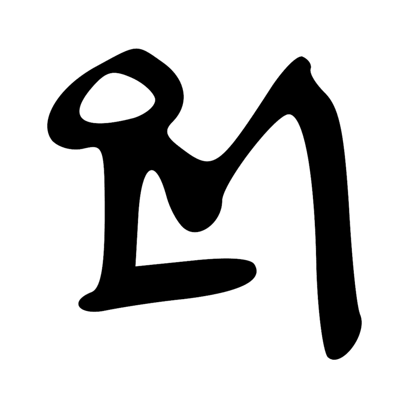 Signe n° 1638