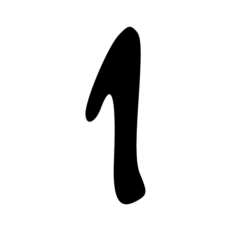 Signe n° 1645