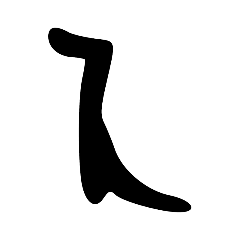 Signe n° 167