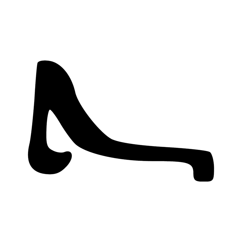 Signe n° 1670