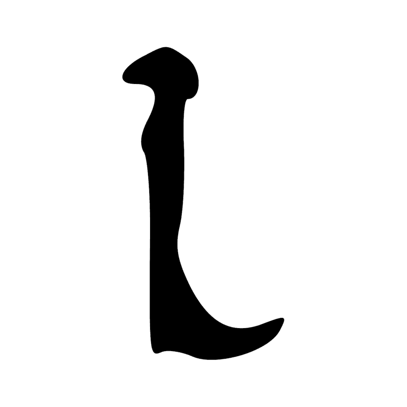 Signe n° 1677