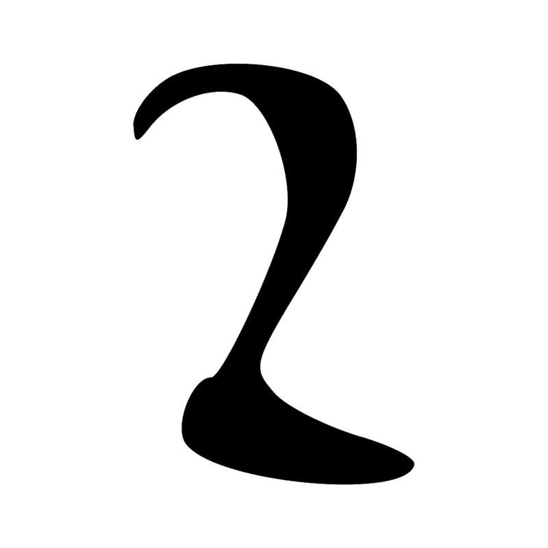 Signe n° 17