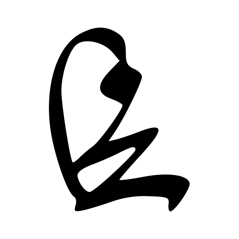 E8 — chevreau