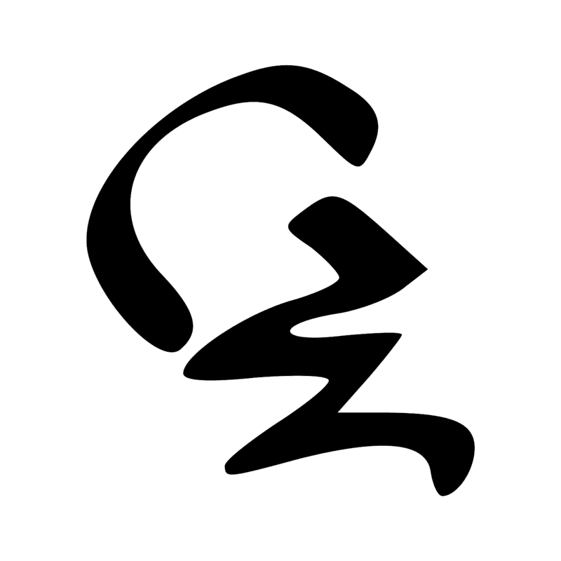 Signe n° 1709