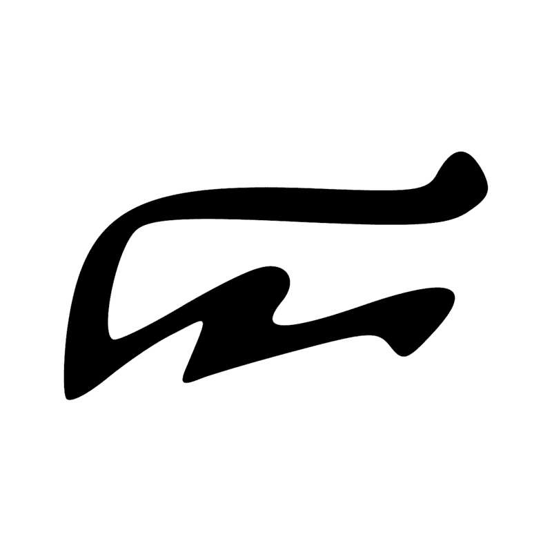 Signe n° 1716