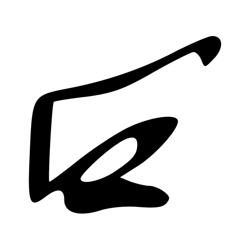 Signe n° 1721