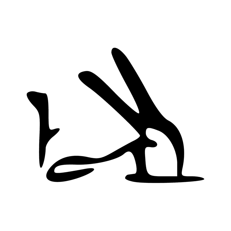Signe n° 1734