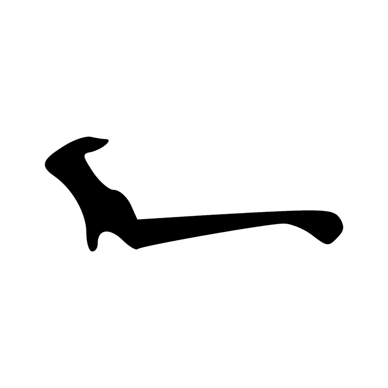 Signe n° 1739